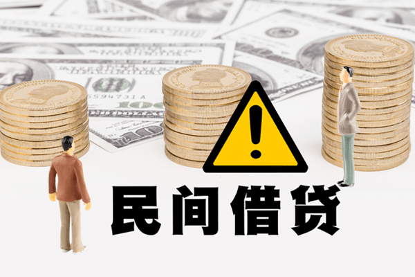 成都12短借空放