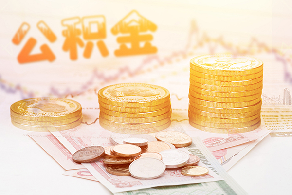 成都12私人放款联系方式
