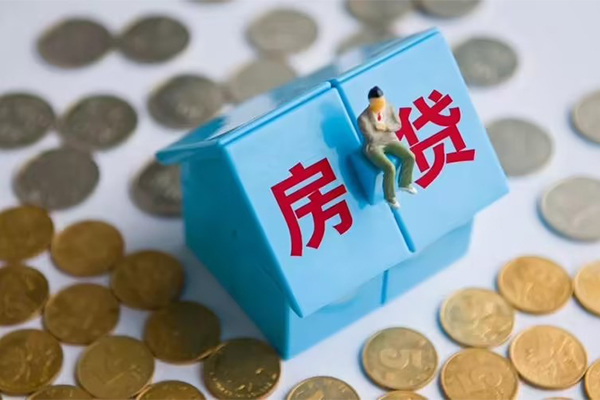 成都12个人信用贷款